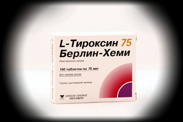 Аптека Где Купить Л Тироксин