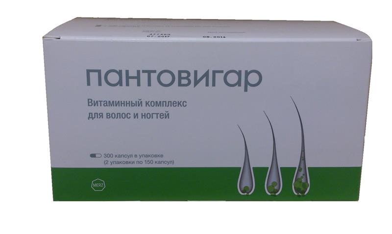 Купить Витамины Пантовигар Для Волос В Москве