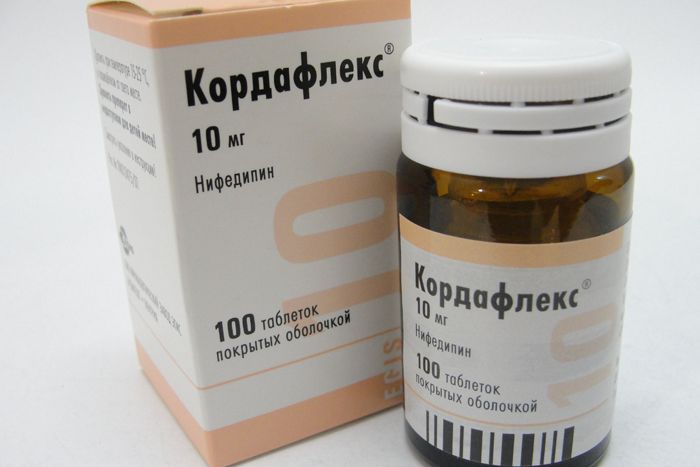 Кордафлекс 10 мг n100 табл цена 101,5 руб ,  Кордафлекс .