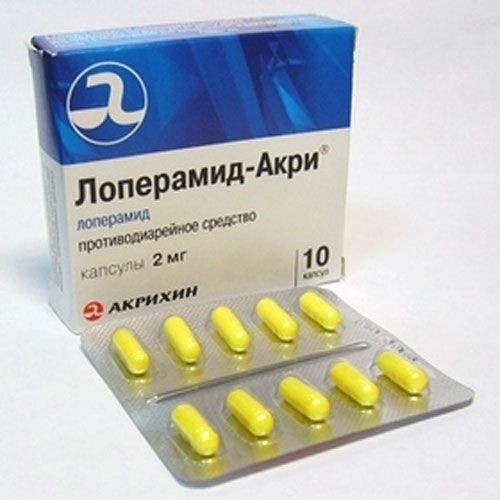 Лоперамид-акри капсулы 2 мг n10 цена 32 руб ,  Лоперамид .
