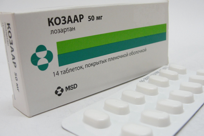 Козаар 50 мг n14 табл цена 120 руб ,  Козаар 50 мг n14 .