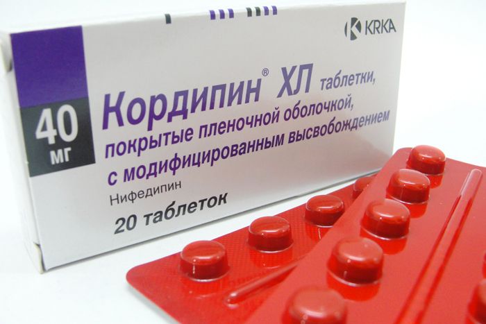 Кордипин хл 40 мг n20 табл цена 147 руб ,  Кордипин хл 40 .