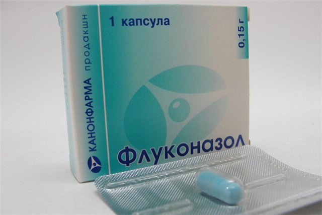 Флуконазол-вертекс 150 мг n1 капс цена 29,2 руб ,  .