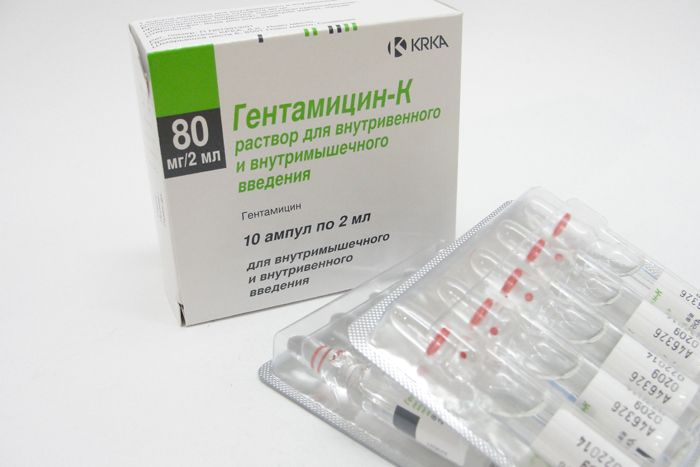 Гентамицин-к раствор для инъекций 40 мг/мл 2 мл n10 амп цена 38 руб в .