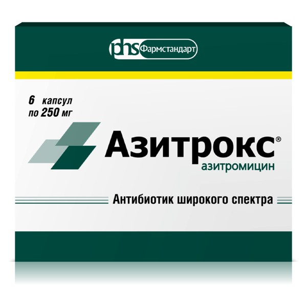 Азитрокс 250 мг n6 капс цена 403 руб ,  Азитрокс 250 мг .
