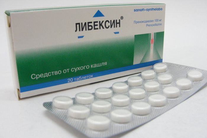 Либексин 100 мг n20 табл цена 798 руб в Пушкино, купить Либексин 100 мг n20 табл недорого в Народной аптеке