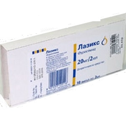 лазикс раствор для инъекций 10 мг/мл 2 мл n10 амп фото