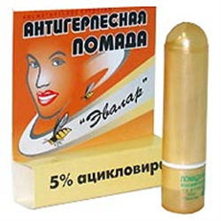 антигерпесная помада для губ 3г фото