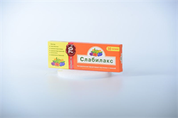слабилакс n30 пастилок фото