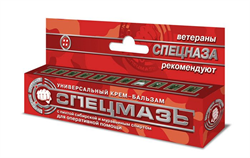 спецмазь крем пихтой муравьиным спиртом 44мл фото