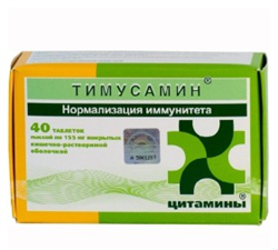 тимусамин n40 табл фото