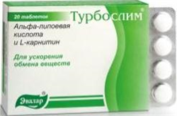 турбослим альфа-липоевая к-та и l-карнитин,тбл 0,55г n20 фото