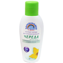 страна здравландия, экс-т череды с лаванд для купан малыш 250мл фото