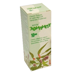 эфилипт капли 10 мл фото