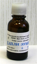 капли зубные 10мл фото