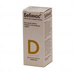 бебинос капли 30 мл фото