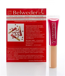 бельведер средство для коррекции обьема и контура губ элегант 7 мл фото