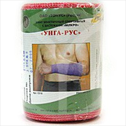 бинт эластичный 8 см * 2 м  фото