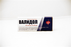 валидол капс подъязычн 50мг n20 фото