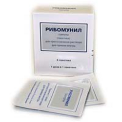 рибомунил гранулы 500 мг n4 пакетика фото