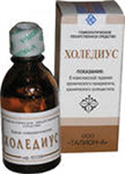 холедиус капли 25 мл фото