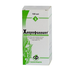 хлорофиллипт раствор спиртовой 1% 100 мл фото