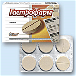 гастрофарм n6 табл фото