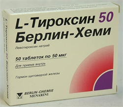 л-тироксин берлин-хеми 50 мкг n50 табл фото