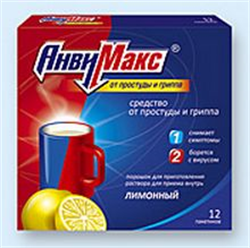 анвимакс черная смородина порошок для приготовления раствора для приема внутрь n24 фото