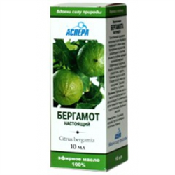 аспера масло эфирн 10мл бергамонт фото