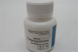 пиридоксина гидрохлорид 10 мг n50 табл фото