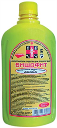 бальзамир бишофит ср-во для ванн пак 500г сухой фото