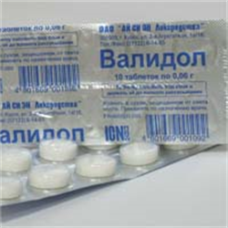 валидол 60 мг n10 табл фото