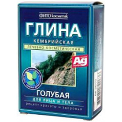 фитокосметик глина для лица тела 100г голубая кембрийская фото