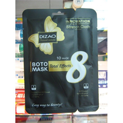 дизао ботомаска против 8 признаков возрастных изменений для лица и шеи n6 фото