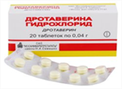 дротаверин раствор для инъекций 20 мг/мл 2 мл n10 амп фото
