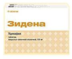 зидена 100 мг n2 табл фото