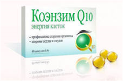 коэнзим q10 энергия клеток,капс 500мг n40 фото
