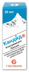 кандид раствор для наружного применения 1% 20 мл фото