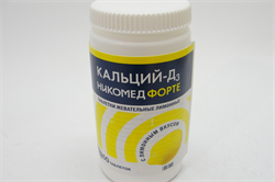 кальций-д3 никомед форте лимон n60 таблетки жевательные фото