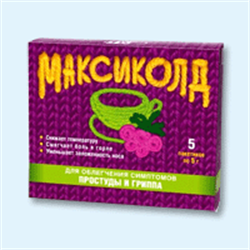 максиколд рино пор для р-ра для внутр пак 15г n10 малина фото