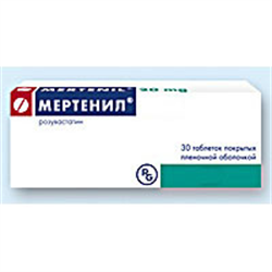 мертенил таб ппо 5мг n30 фото