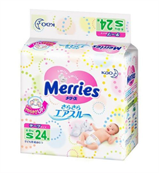 меррис подгузники n24 0-5 кг для новорожденных фото