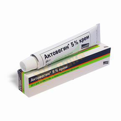 актовегин крем 5% 20г фото