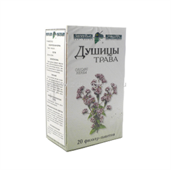 душица трава фильтр-пак 1,5г n20 красногорск фото