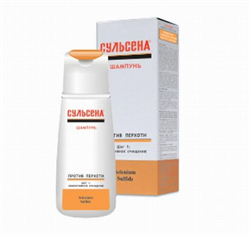 сульсен паста мите 1% 75 мл фото