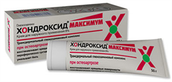 хондроксид максимум крем д/наруж примен 8% 50г фото