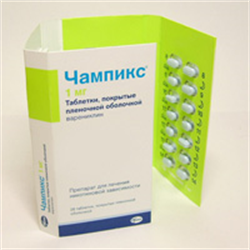чампикс 1 мг n28 табл фото