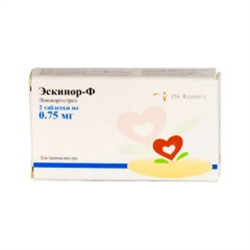 эскинор-ф 0,75 мг n2 табл фото