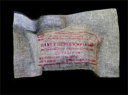 пакет перевязочный индивидуальный фото